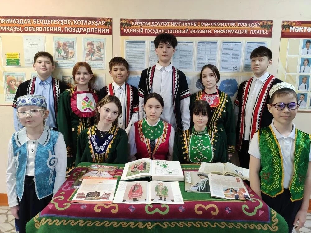 17 апреля – День национального костюма народов Республики БашкортостанДень национальног...