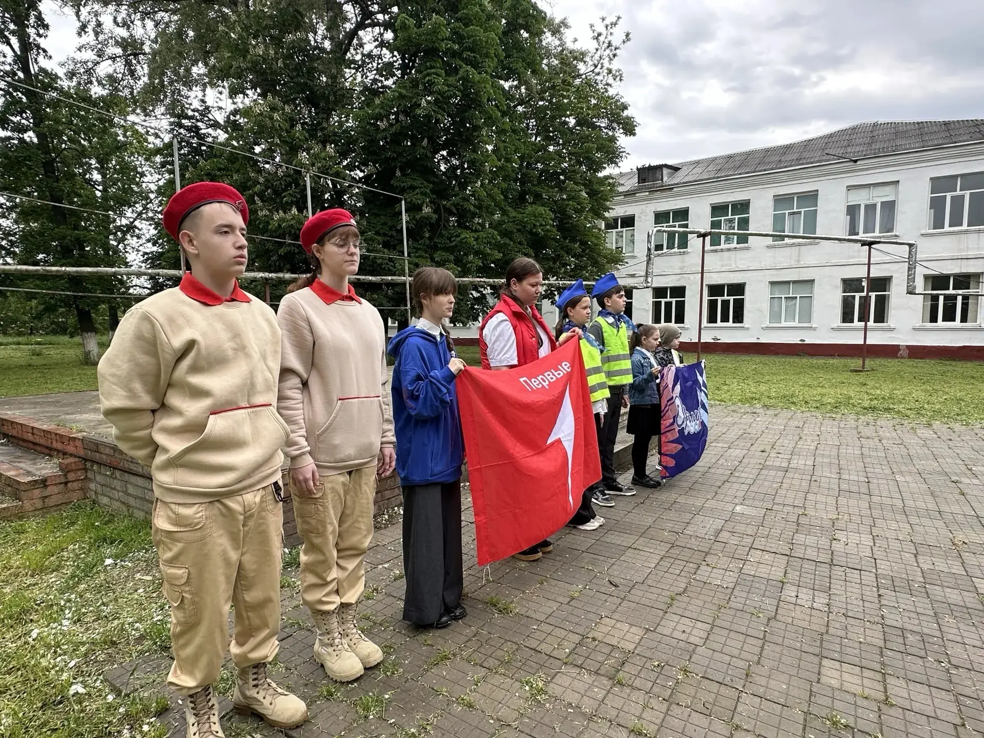 🇷🇺 Одна команда – одна цель!