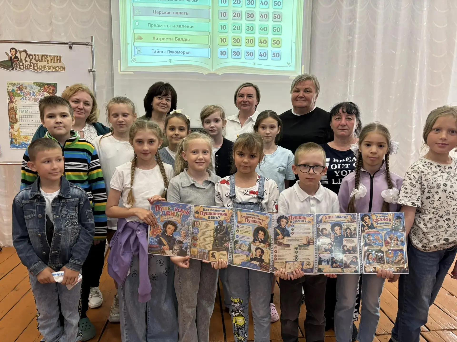 📚В рамках празднования Пушкинского дня в России прошел литературный аукцион "Мир сказо...