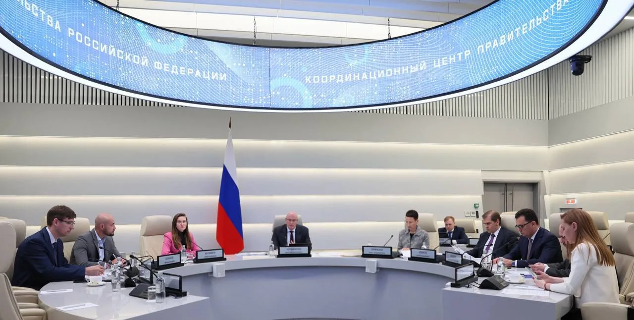 Изображение 1 к публикации «Правительство. Главное»