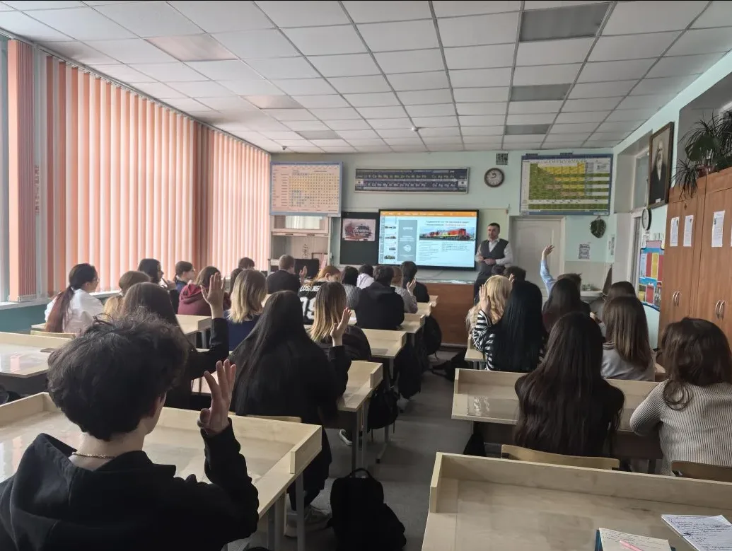 ⚡️Профориентационные встречи для старшеклассников и родителей: помощь в выборе профессии  ✔️В феврал