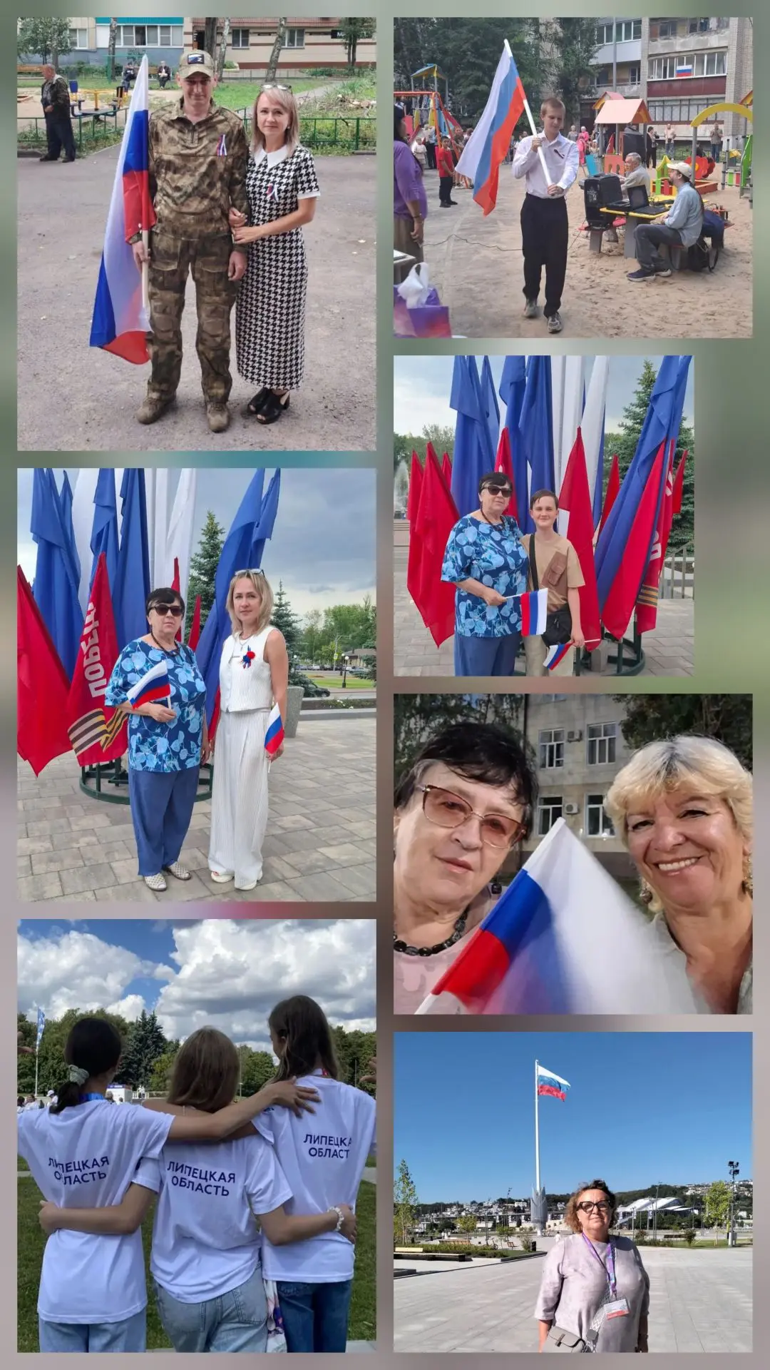 Дни гордости за Россию позади, но чувство единства остаётся с нами навсегда! 🇷🇺