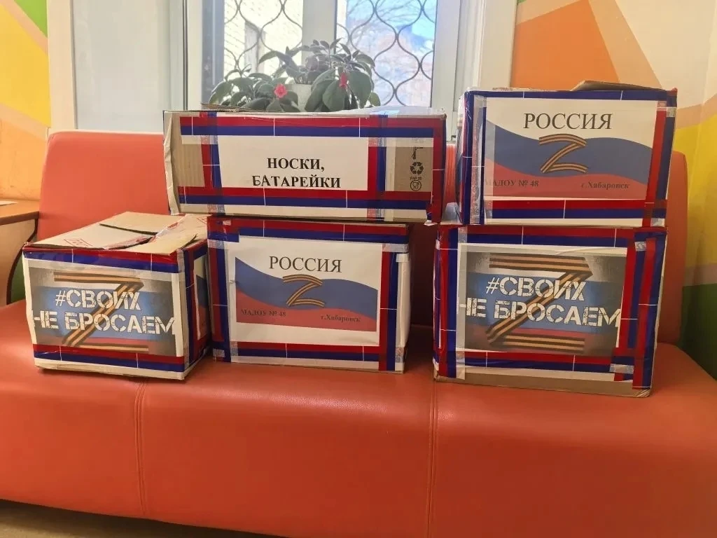 Уважаемые родители, бабушки и дедушки!
