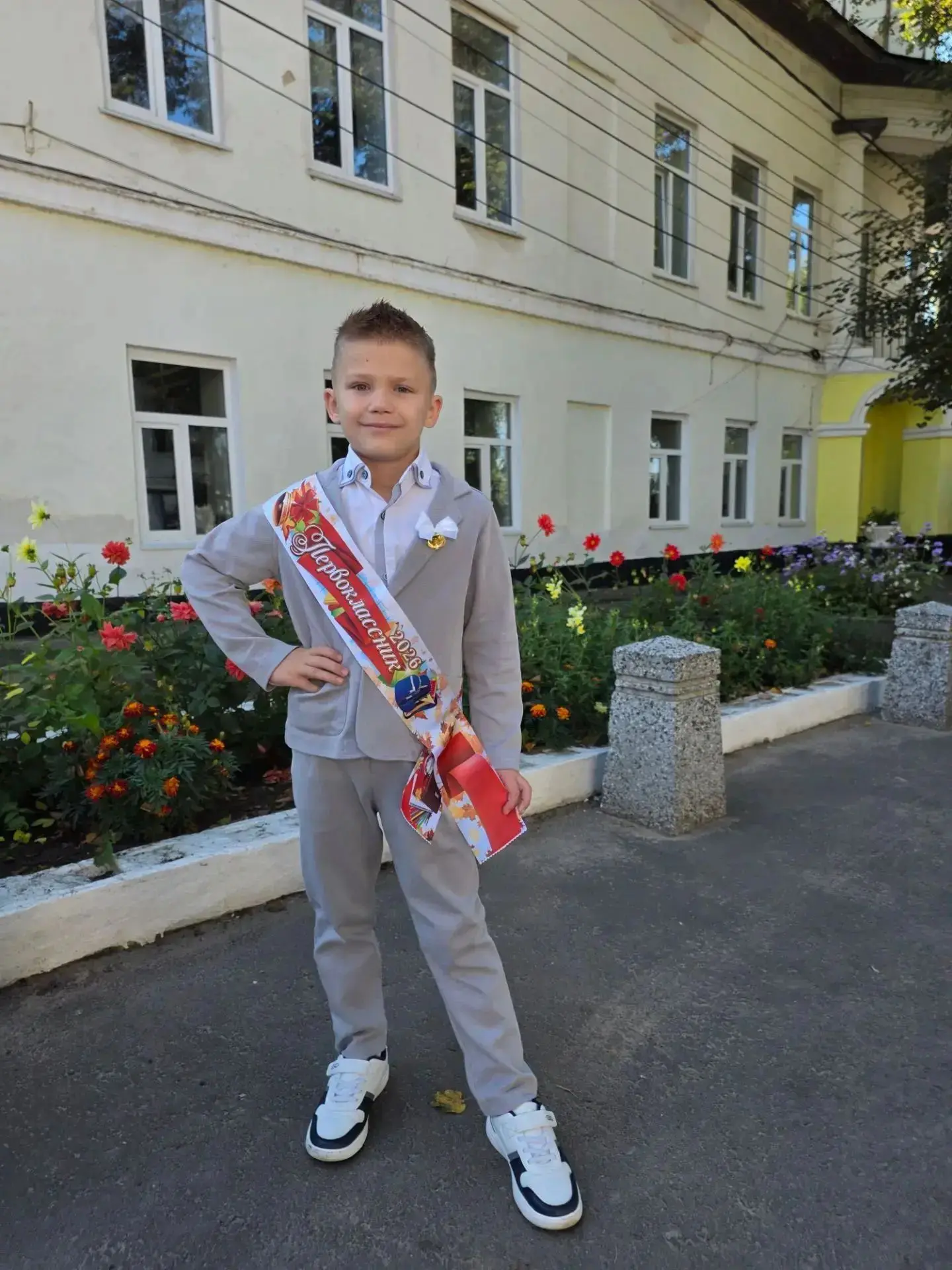 🎉Наши выпускники👫 - первоклассники🎒📚💐🔔