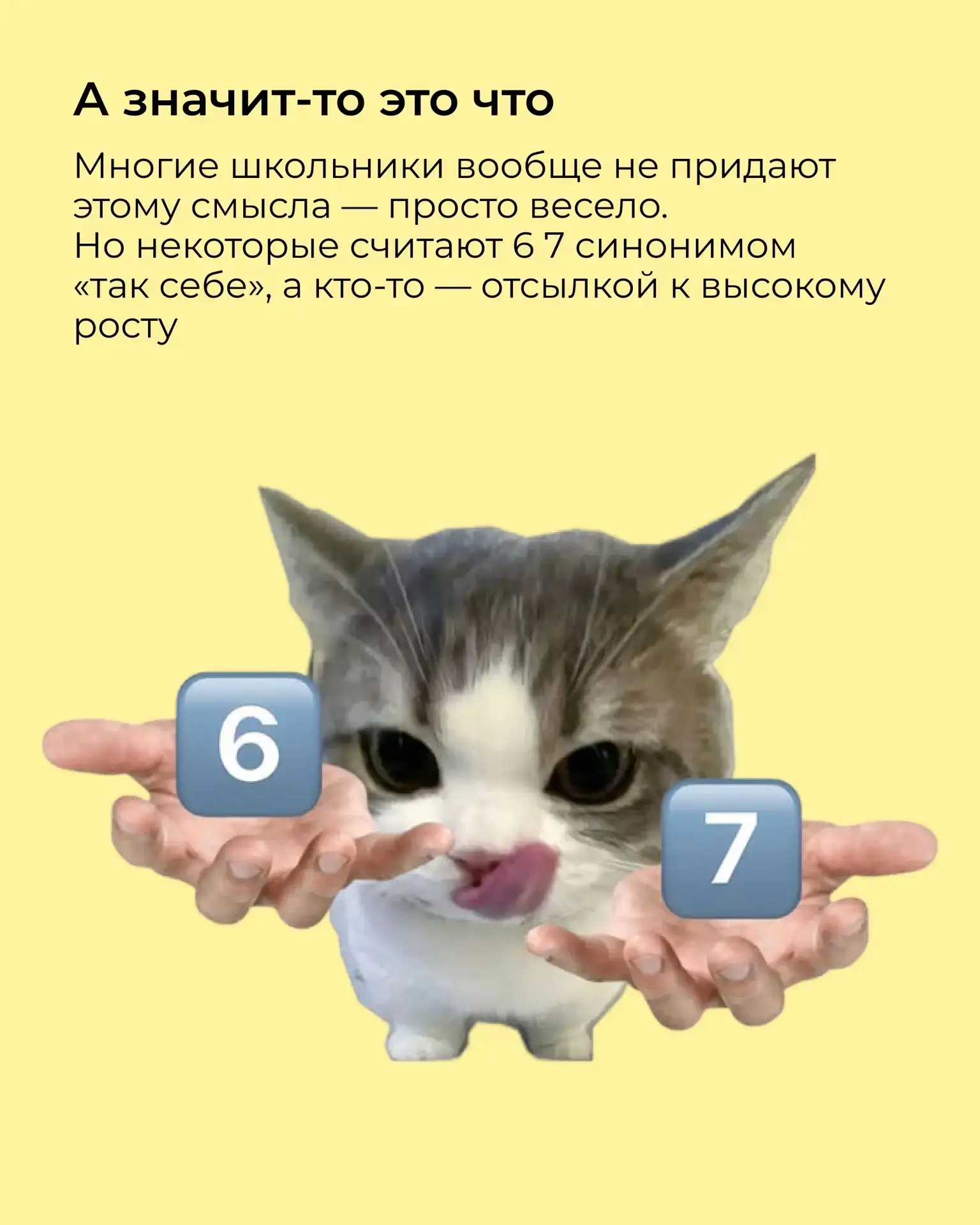 Каждый второй ребенок делает это сразу же после пробуждения 😱