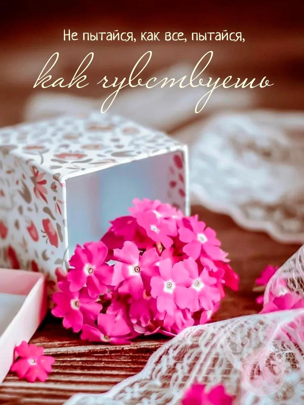 🌺Есть три правила.