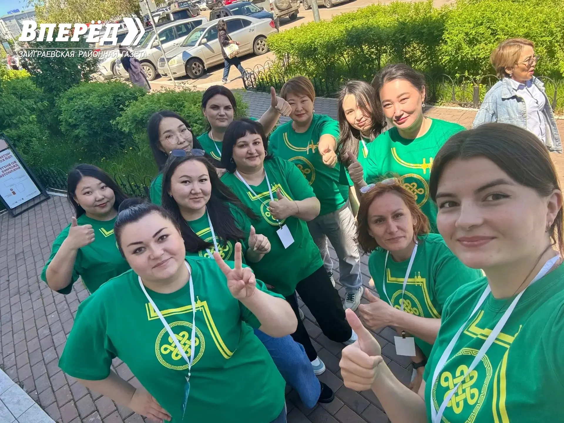 ✅ Специалисты Заиграевской ЦРБ приняли участие в IV Байкальском медицинском форуме

В Улан-Удэ состо