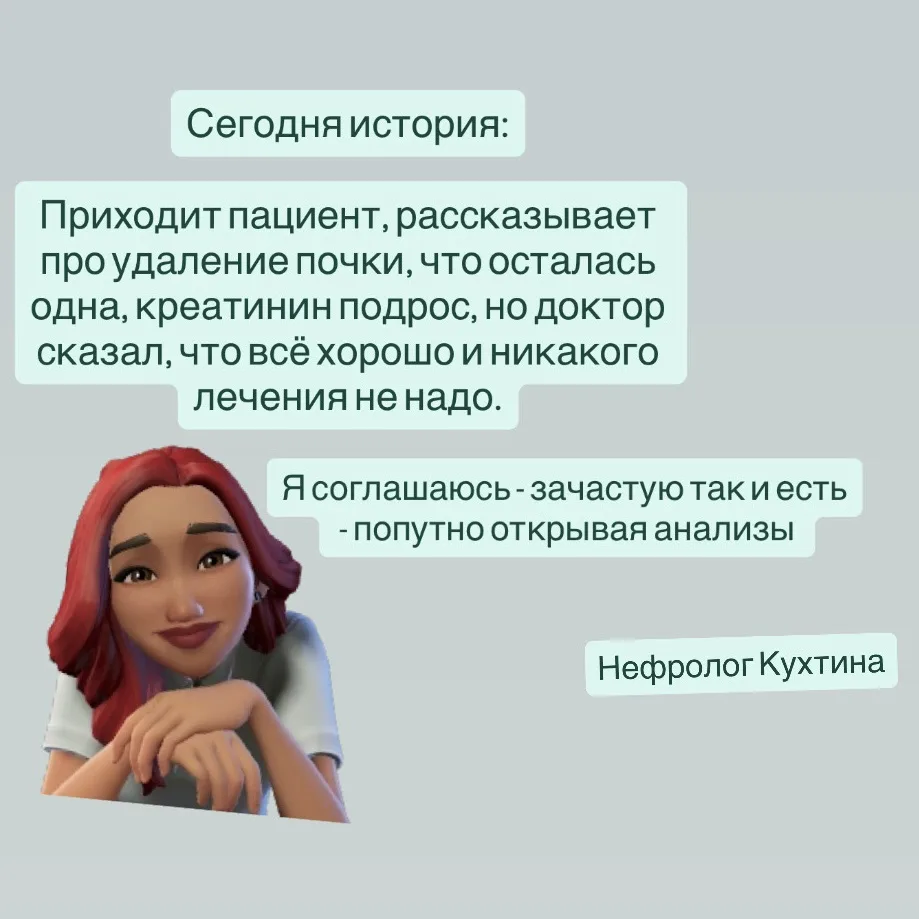 Консультации здесь: https://clck.ru/3HW3cp