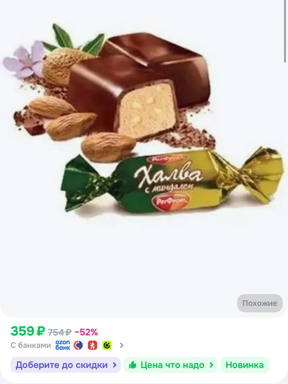 1 кг