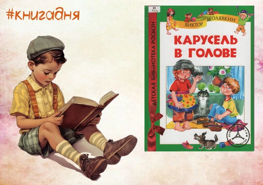 🧐Как вы думаете, дорогие подписчики, у слов есть ноги?