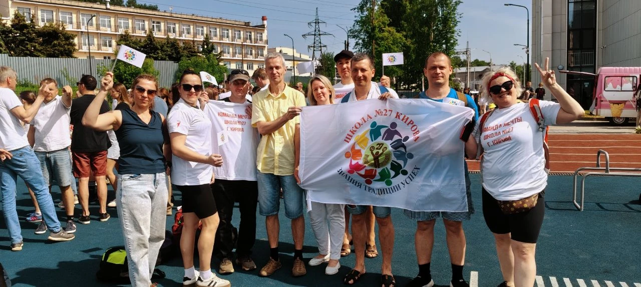 💥Поздравляем волейбольную команду родителей 27 школы с завершением  12-ти часового турнира, в которо