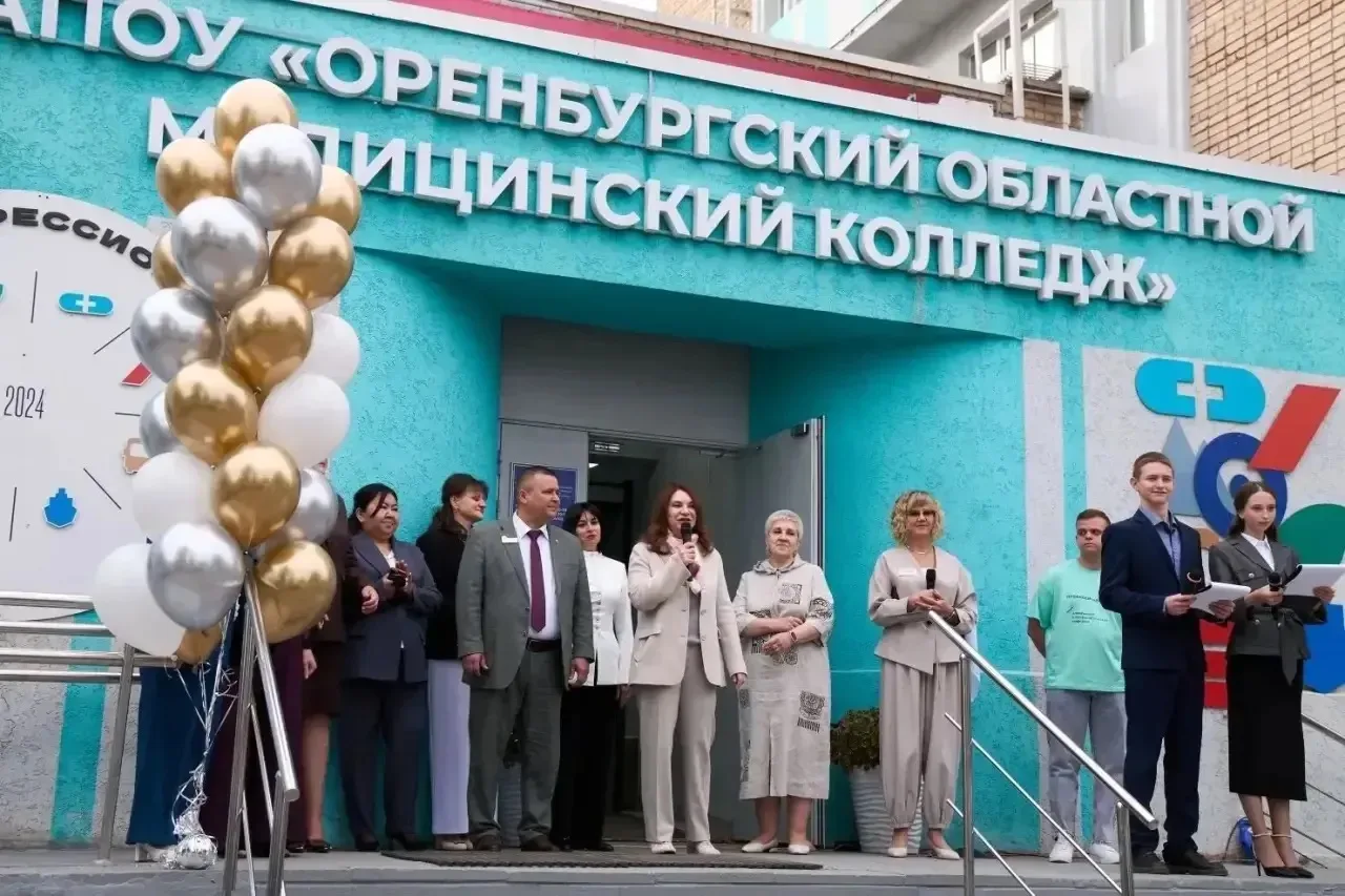 🎉1 сентября в Оренбургском областном медицинском колледже состоялась торжественная лин...