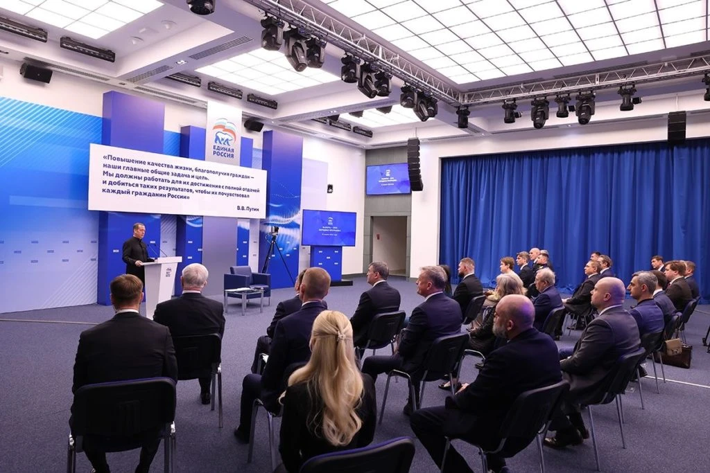 В Народную программу «Единой России» поступило более 240 тысяч предложений со всей страны  Результат