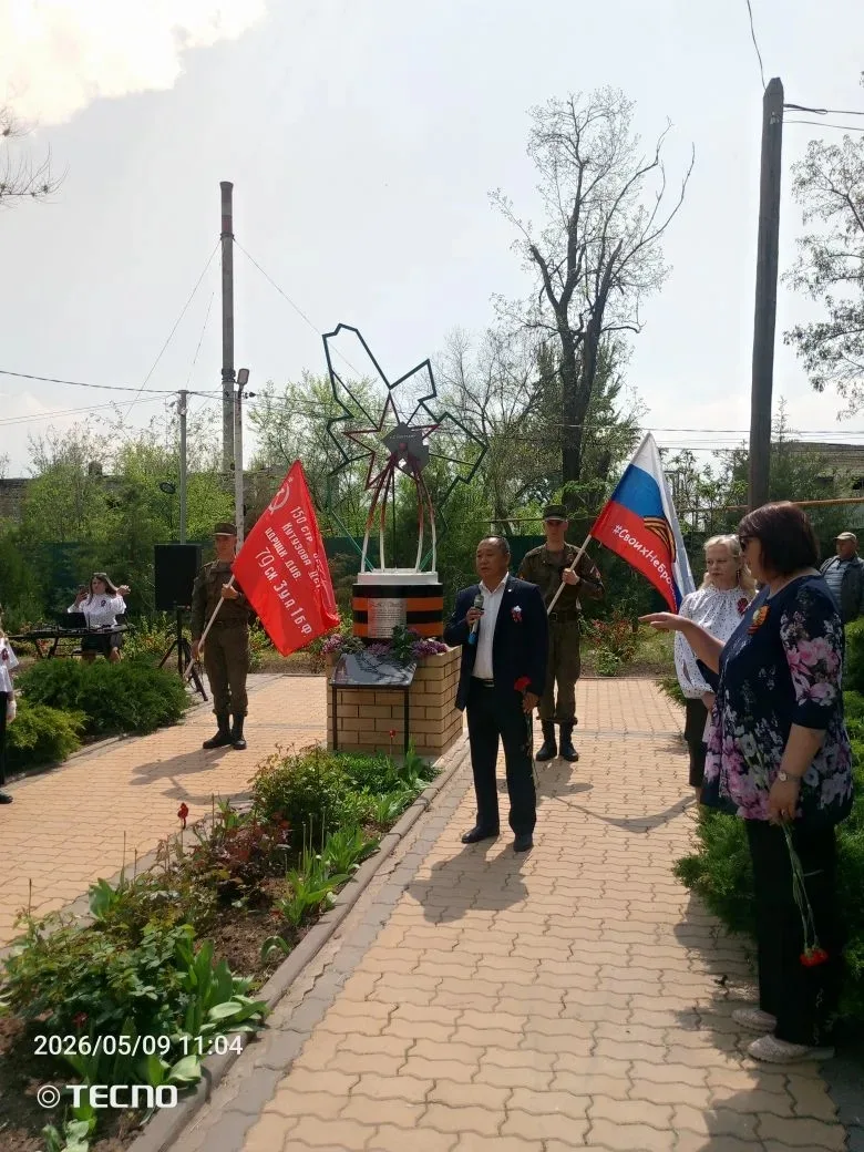 🕯️Героям, павшим и живым посвящается...