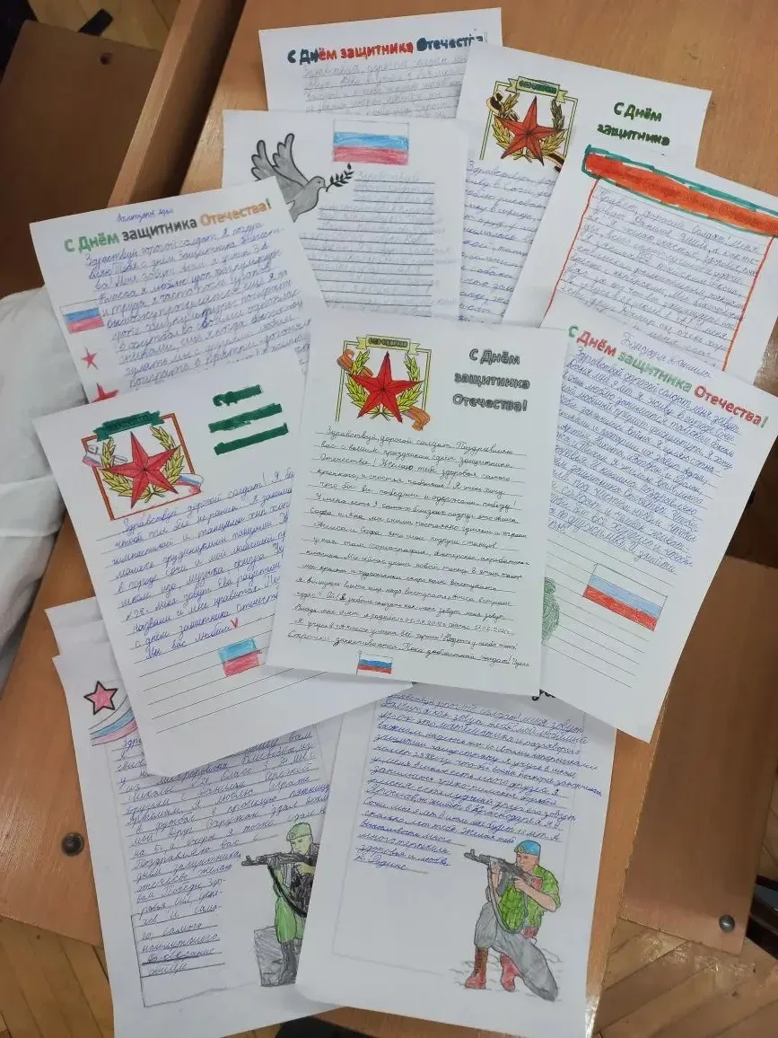 12 февраля 2026 года в Краснодарском крае отметили одну из самых значимых дат в истории города Красн