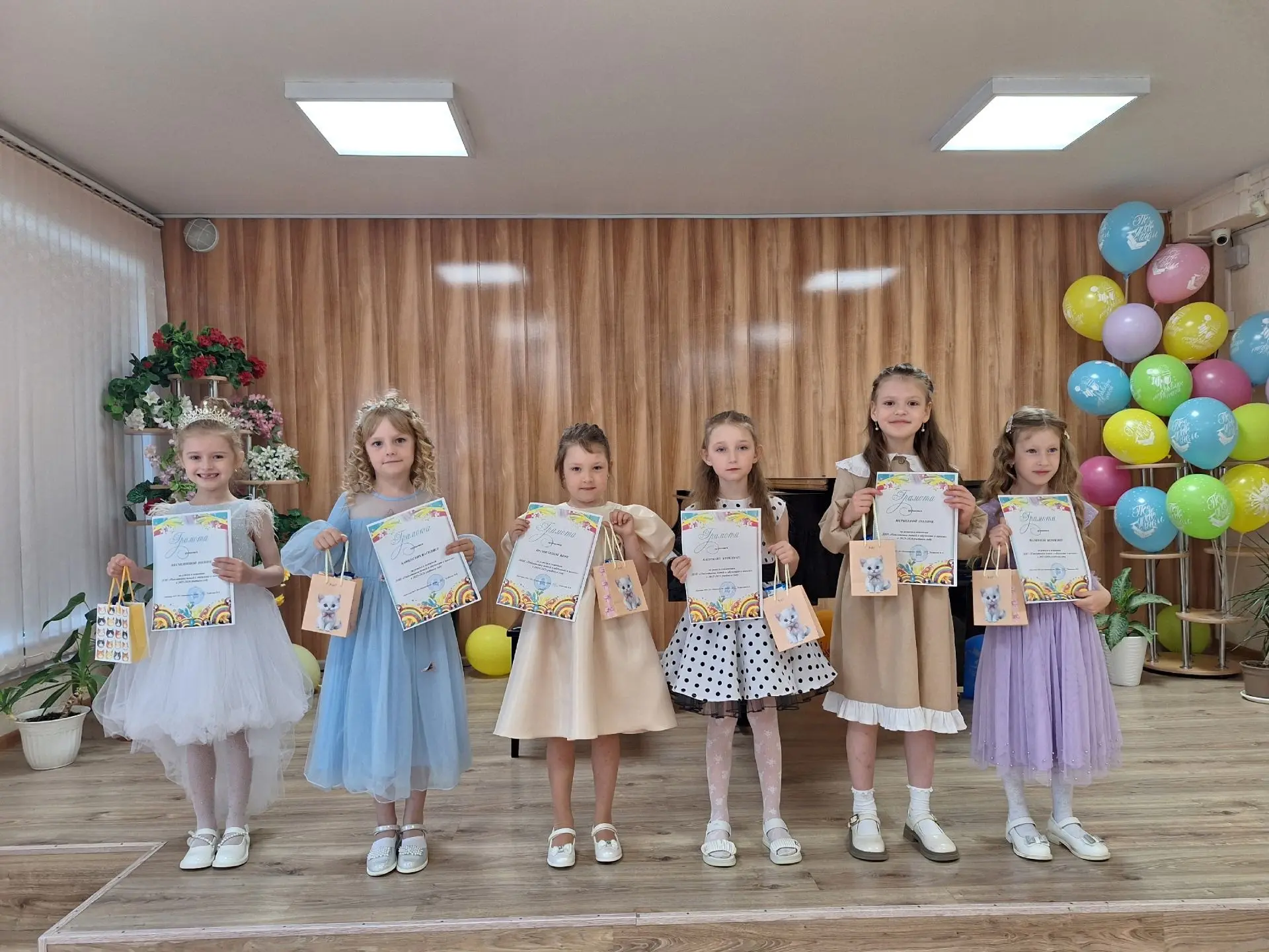 🎈Вот и пролетела предшкольная подготовка!