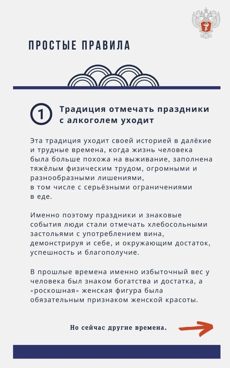 Приближаются майские праздники. Лучшая пора, чтобы провести выходные за прогулками, пик...