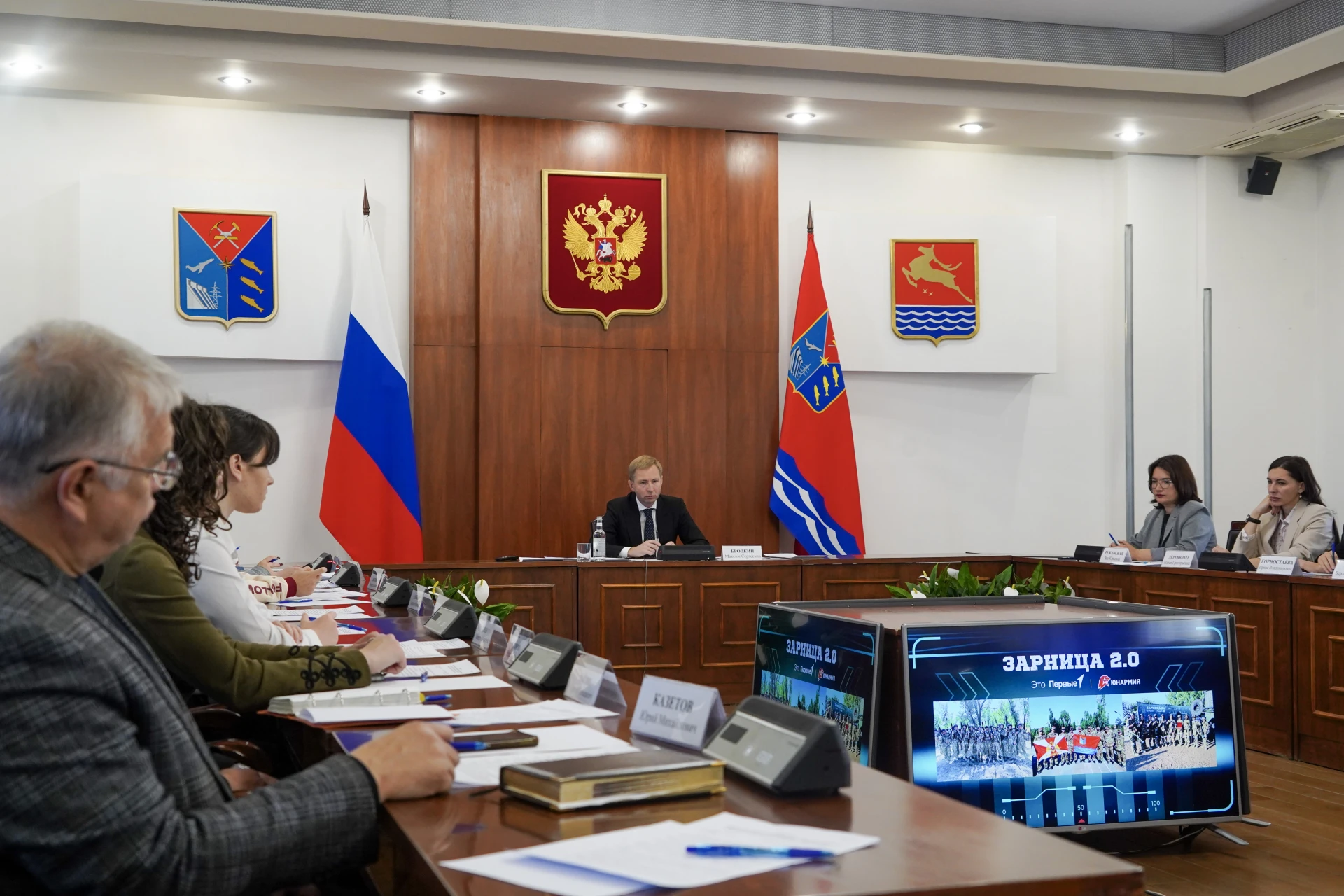 В Магаданской области растёт интерес к проектам Движения Первых