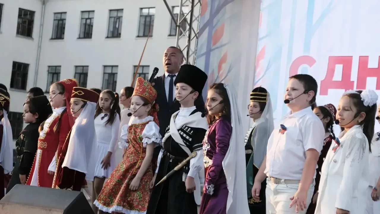 🎉 С Днём Карачаево-Черкесии! С Днём города Черкесска!🎉