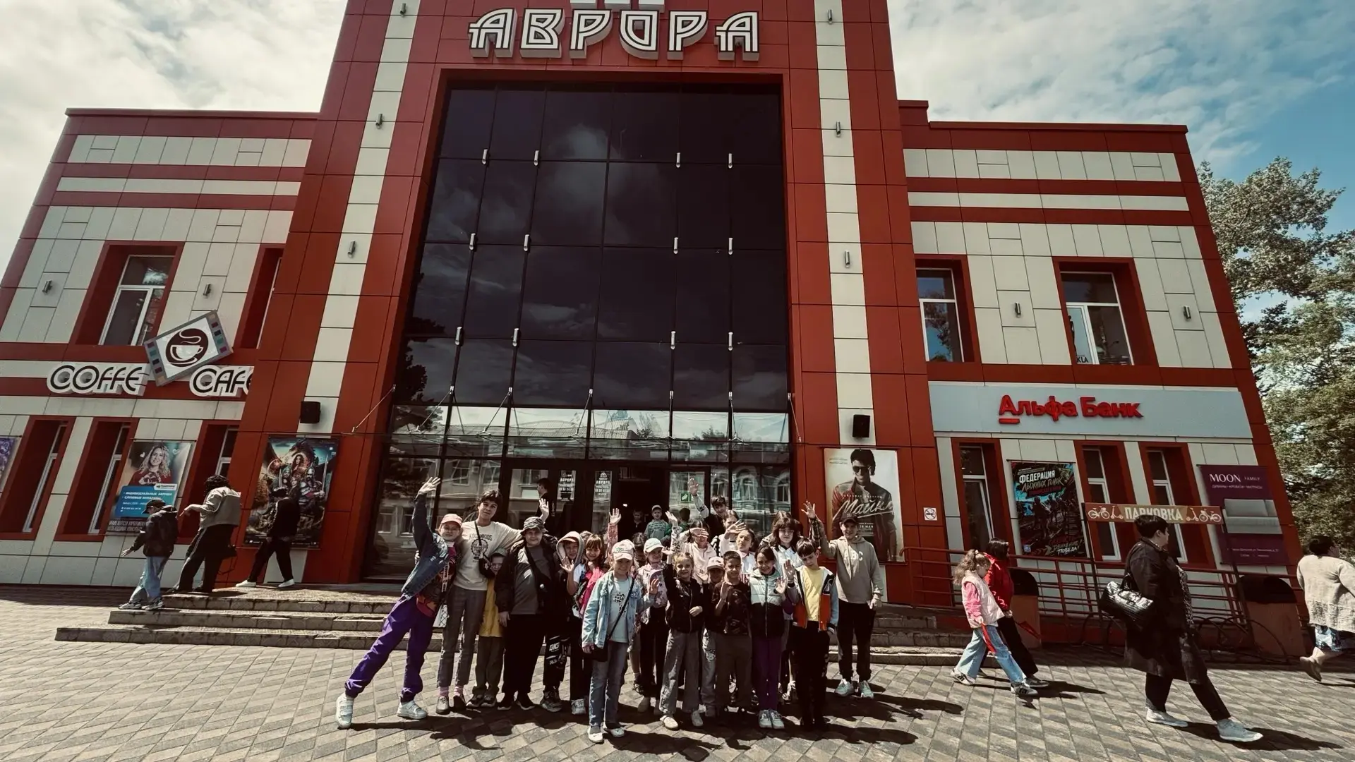 🌟 Седьмой день  захватывающего путешествия в мир открытий в пришкольном лагере «Моя ма...