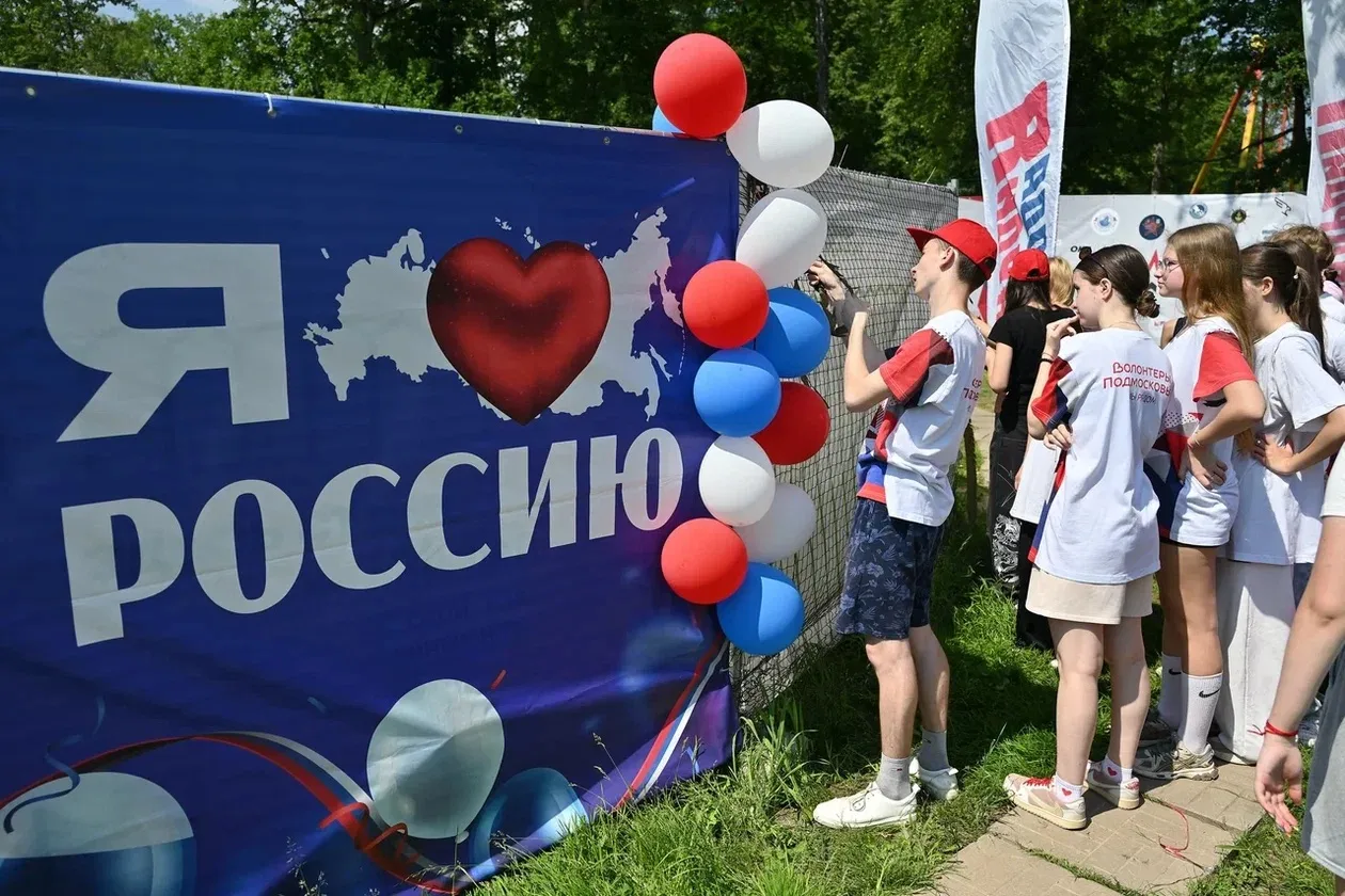 🇷🇺 Праздник, который объединил!

День России в Парке Островского 12 ИЮНЯ — ДЕНЬ РОССИИ в Парке им.