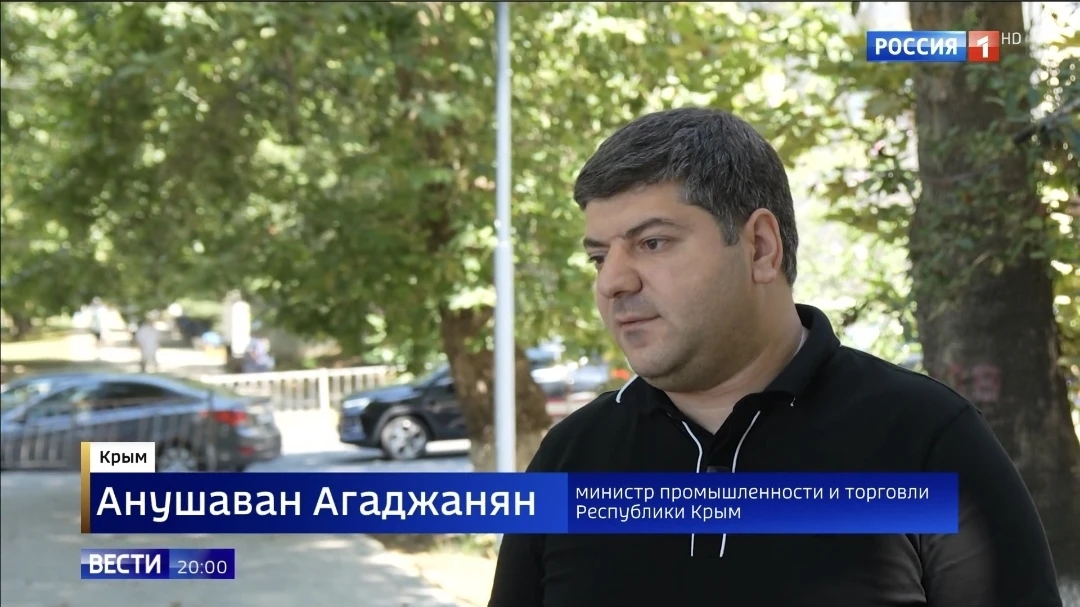 📈Крымская промышленность продолжает работать, развиваться и адаптироваться к новым вызовам

⚙️Несмо