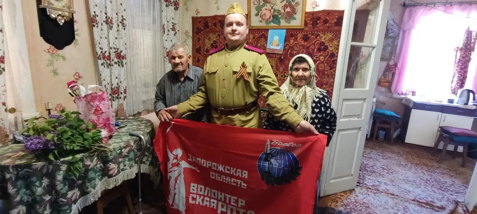 Сегодня великий праздник для всей страны - День Победы! В этот светлый и радостный день...