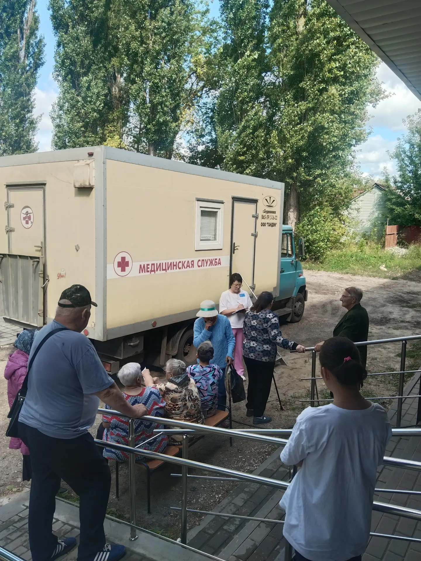 ✅ На территории Рассказовского муниципального округа с 20 августа 2026 года начал свою ...