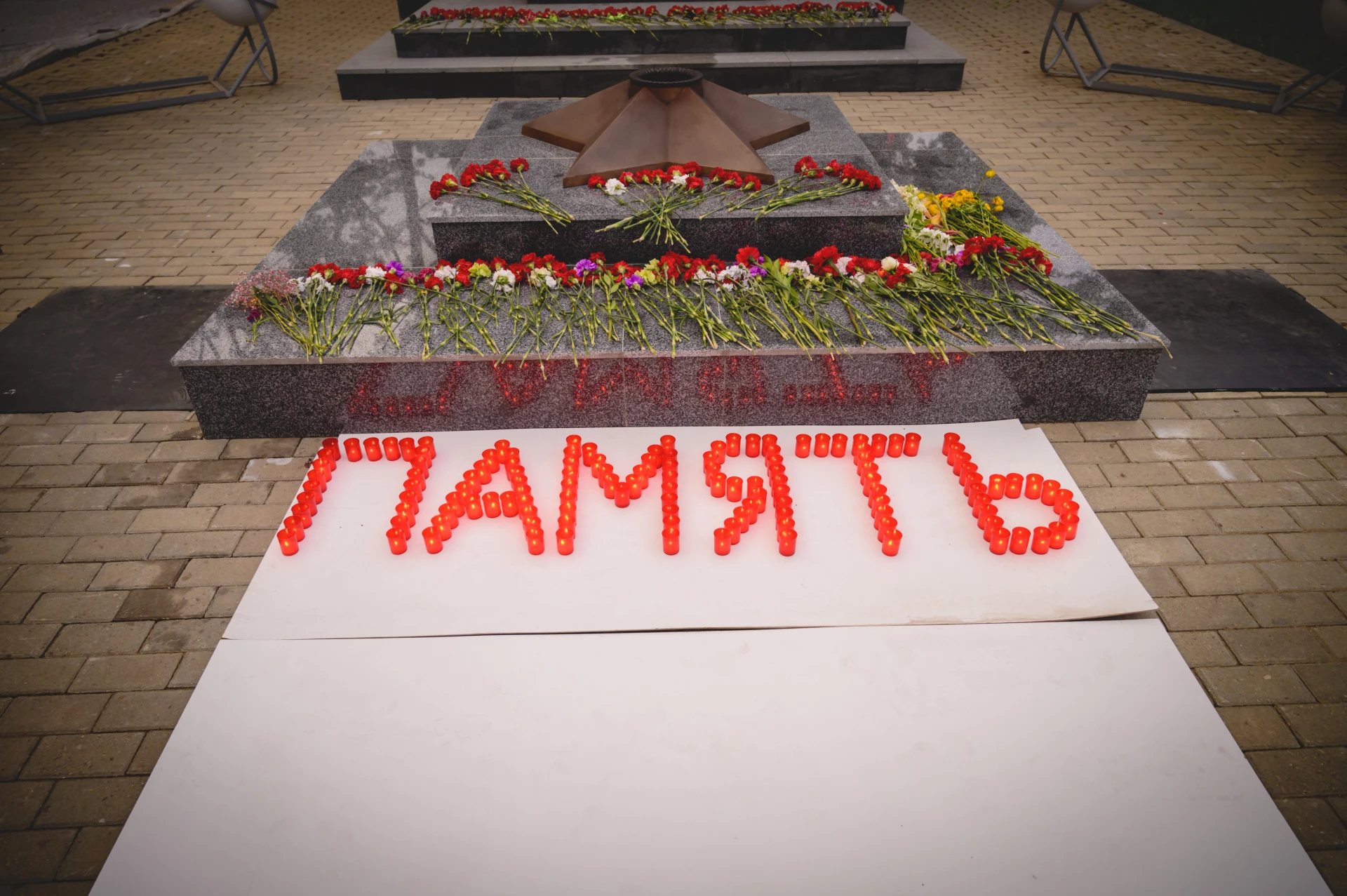 🕯️ Акция «Свеча памяти»: храним подвиг в сердцах! 🎖️