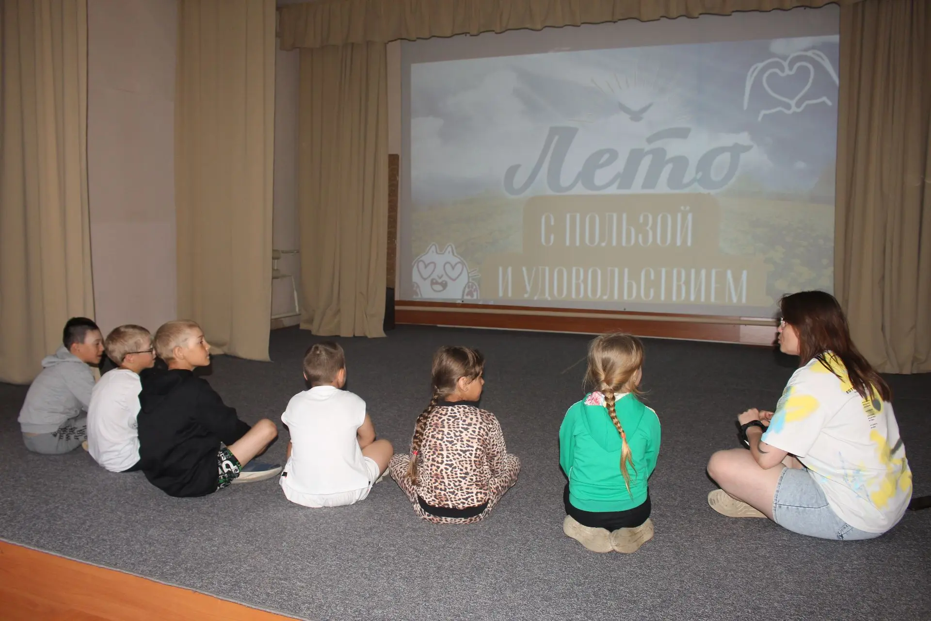 3 июня в рамках проекта «Лето с пользой и удовольствием» КДЦ «Сибирь» прошел интерактив...