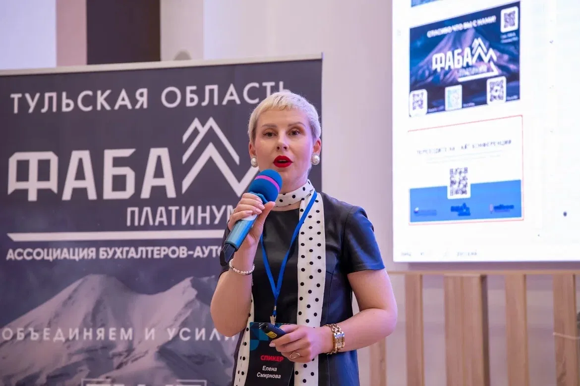📢 Бесплатный вебинар