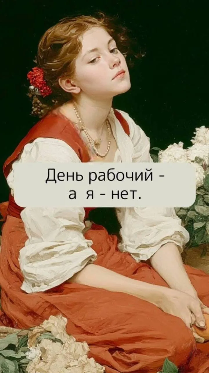 Доброе утро, жители Бурятии! Врываемся в рабочую неделю 😁  Синоптики обещают сегодня дождливую погод