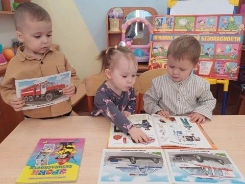 В рамках Всероссийского открытого урока культуры безопасности в #доу129 прошли мероприя...