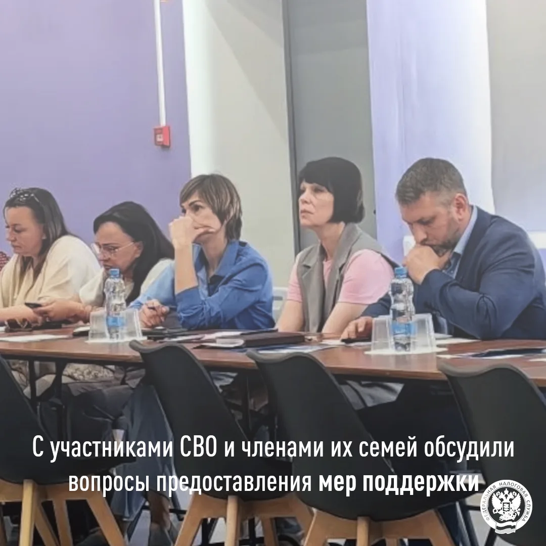 Губернаторский проект «Помощь рядом» посетил Старорусский муниципальный округ👨‍👩‍👧‍👦

👥В ходе в