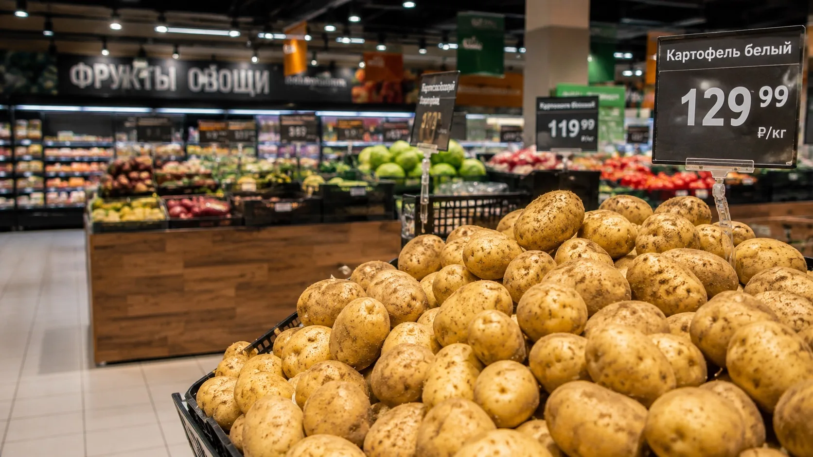 🥔 Картошка дорогая. Но фермеры на этом не богатеют.