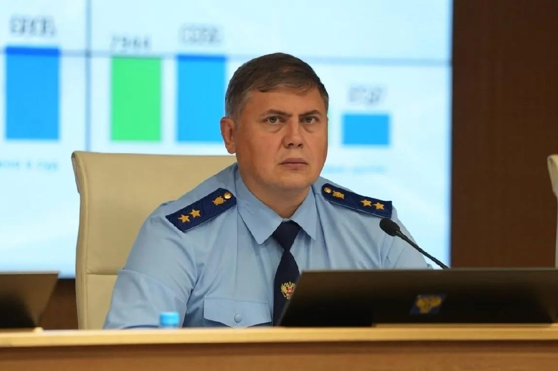 Прокурор Красноярского края проведет личный прием граждан