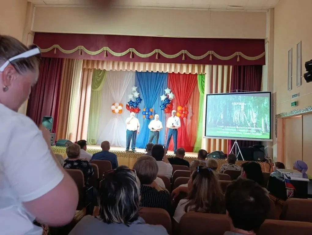 В канун празднования главного государственного праздника Дня России в Таскаевском сельсовете состоял