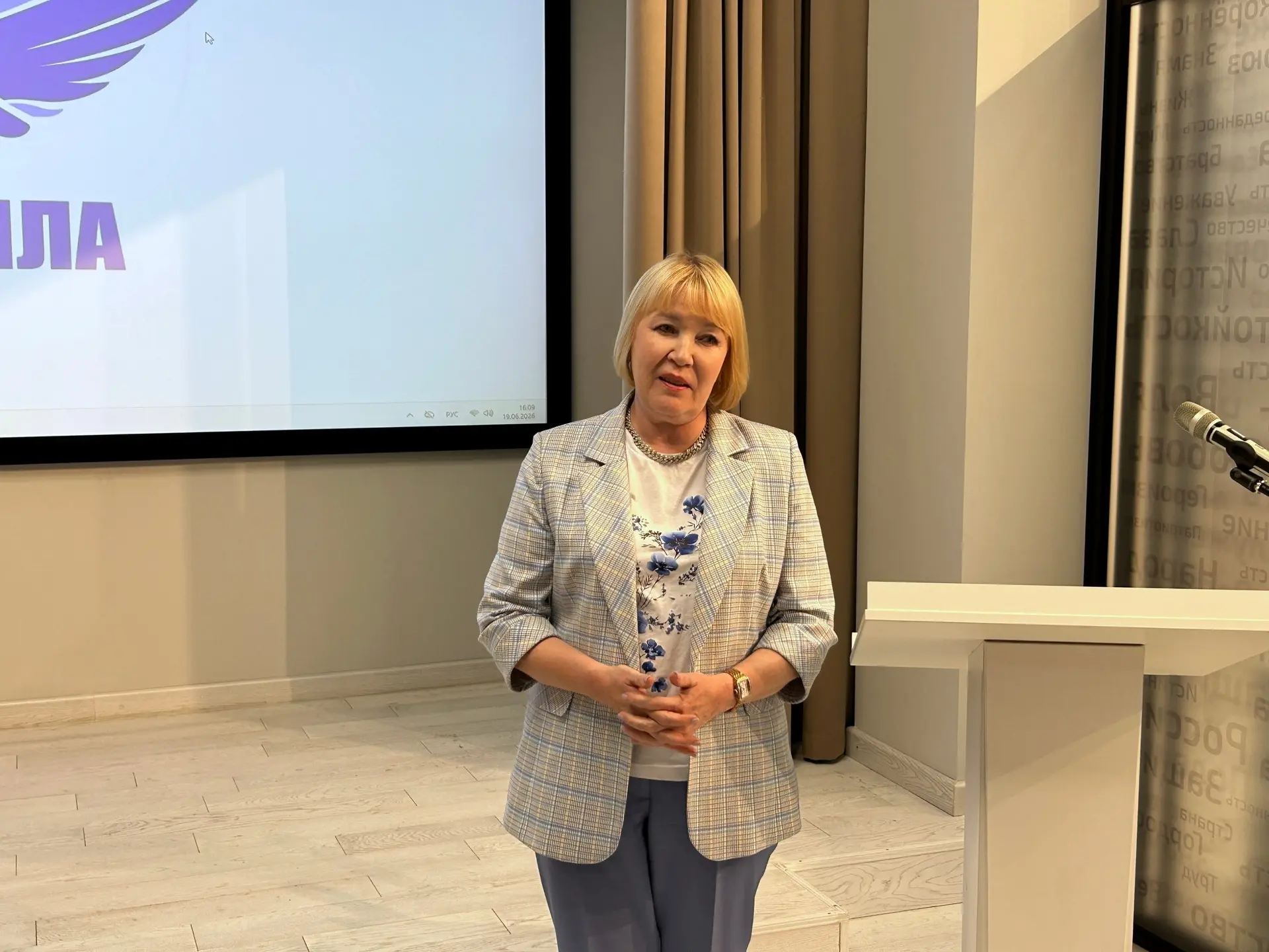 Лариса Яковлева вручила дипломы выпускницам проекта «СВОя сила»

⚡️ В Музейно-патриотическом центре 