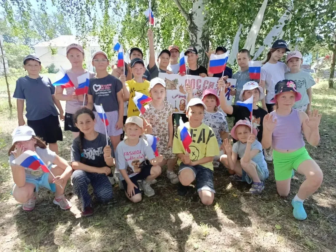 ВСТРЕЧАЕМ ДЕНЬ РОССИИ 🇷🇺