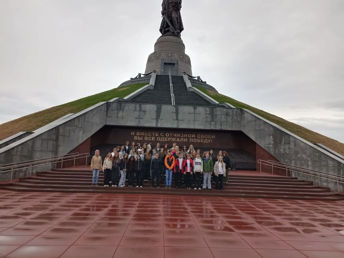 Сегодня  06.05.26г. ребята и педагоги нашей гимназии посетили город Кемерово. В рамках экскурсионног