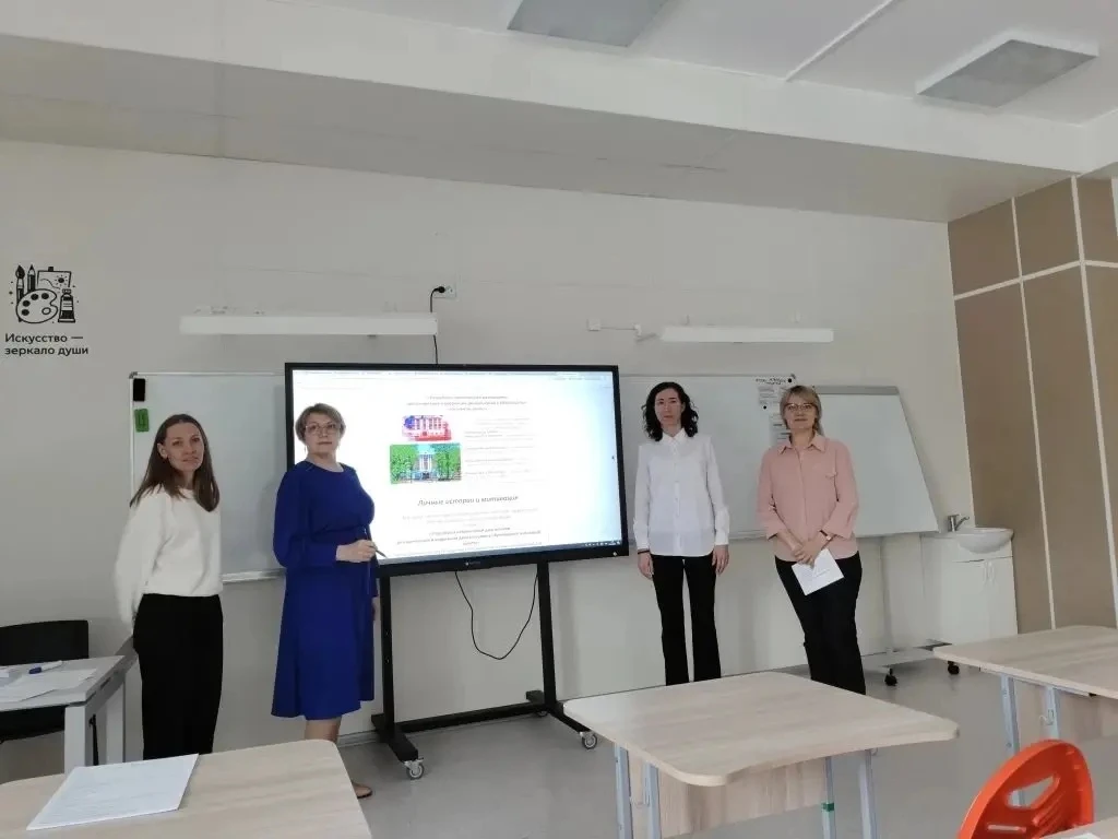 🏆 Профессиональный успех наших педагогов.  Вчера в нашем городе состоялся ежегодный форум профессион
