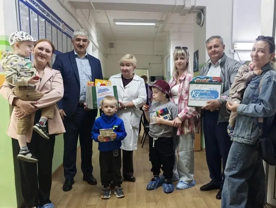 🎁 «Коробка храбрости»: уже второй год вместе с вами дарим детям веру в чудо

Сегодня вместе с предс