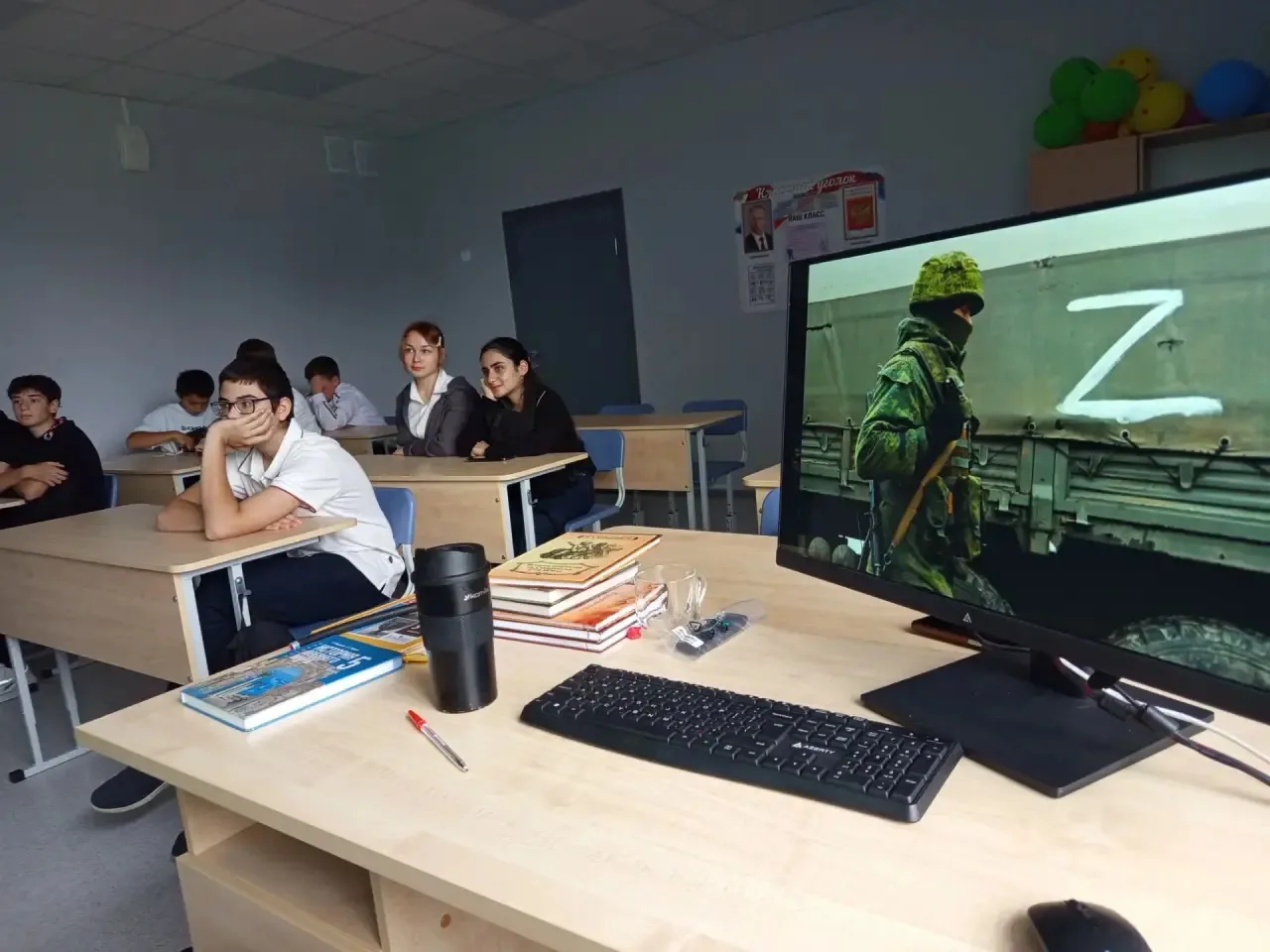🎖 Классный час «Трудный путь бригады „Терек“» 🎖