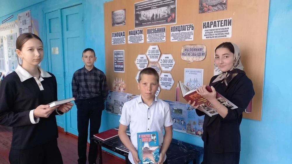Память, которая не знает срока давности. 🇷🇺🎗️

🎗️В преддверии 19 апреля- Дня единых действий в п