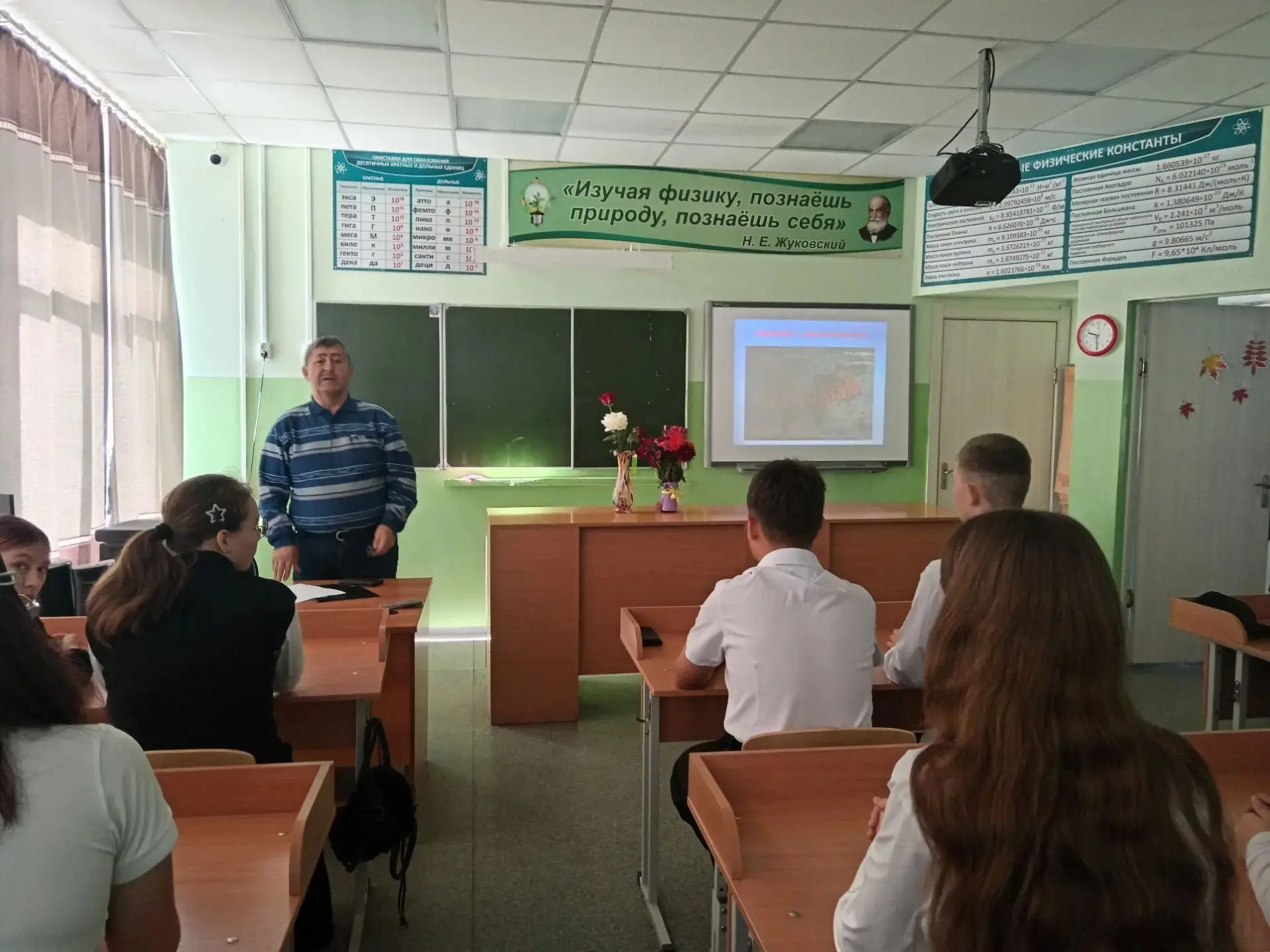 Терроризм — угроза обществу: важный разговор с молодежью 🕊️