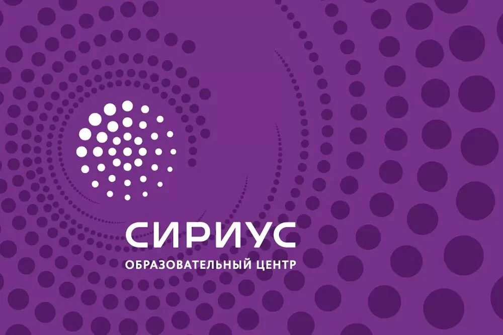 🎉 Лето в разгаре, а наши педагоги уже вовсю готовятся к новому учебному году! 🎉
А как это происход