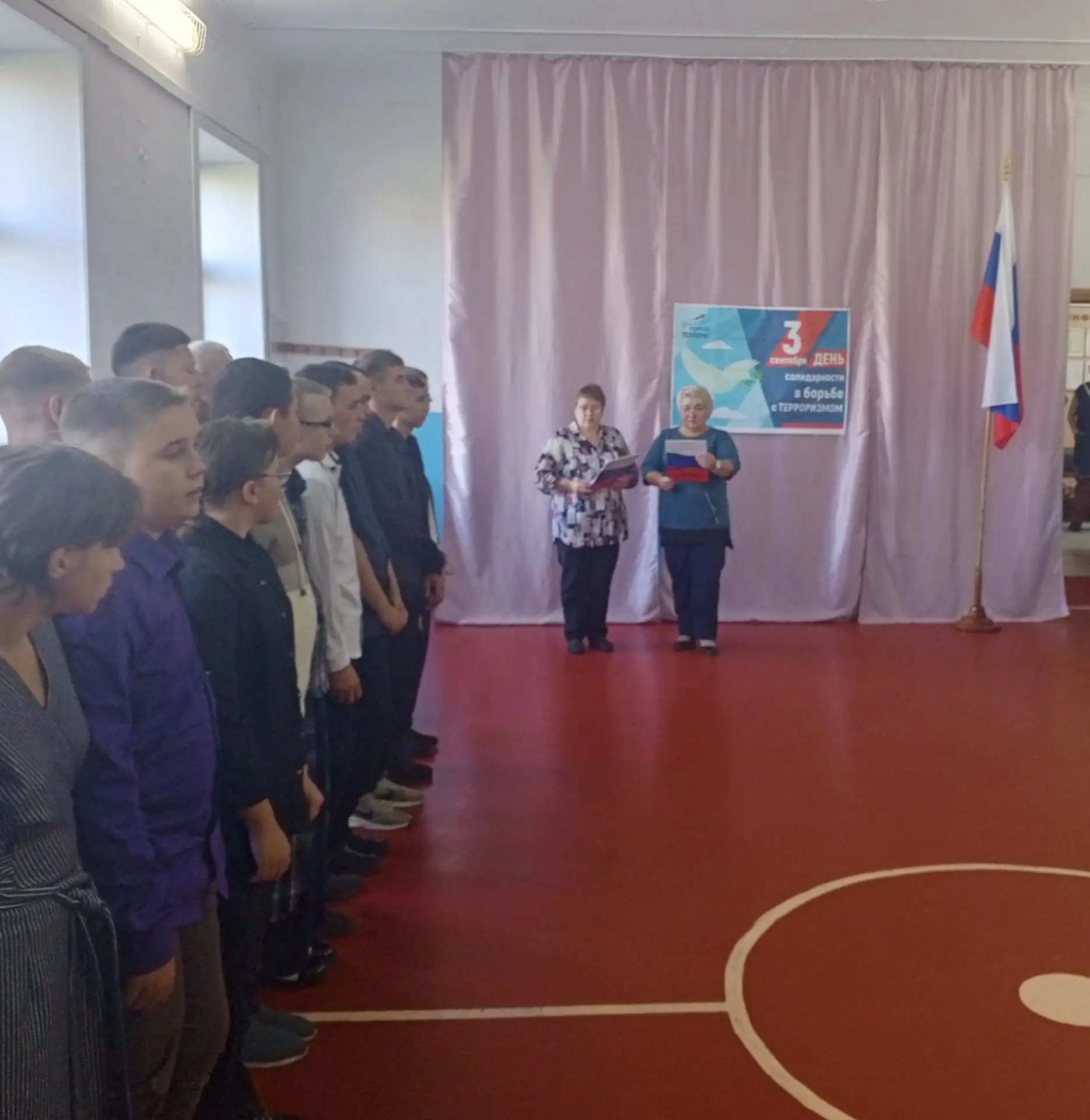 "Тишина, которая громче любых слов. День солидарности в борьбе с терроризмом"          ...