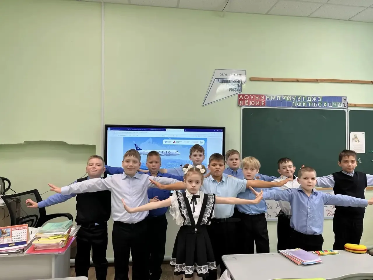 Сегодня в рамках цикла внеурочных занятий «Разговоры о важном» прошли уроки, темы котор...