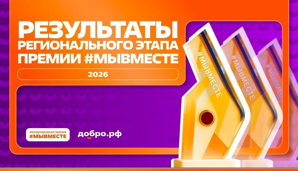 #О_нас_говорят