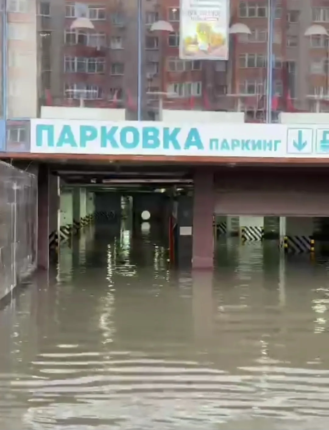 Тюмень затопило после ночного ливня 🌧